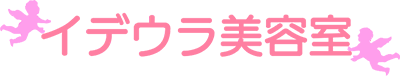 イデウラ美容室